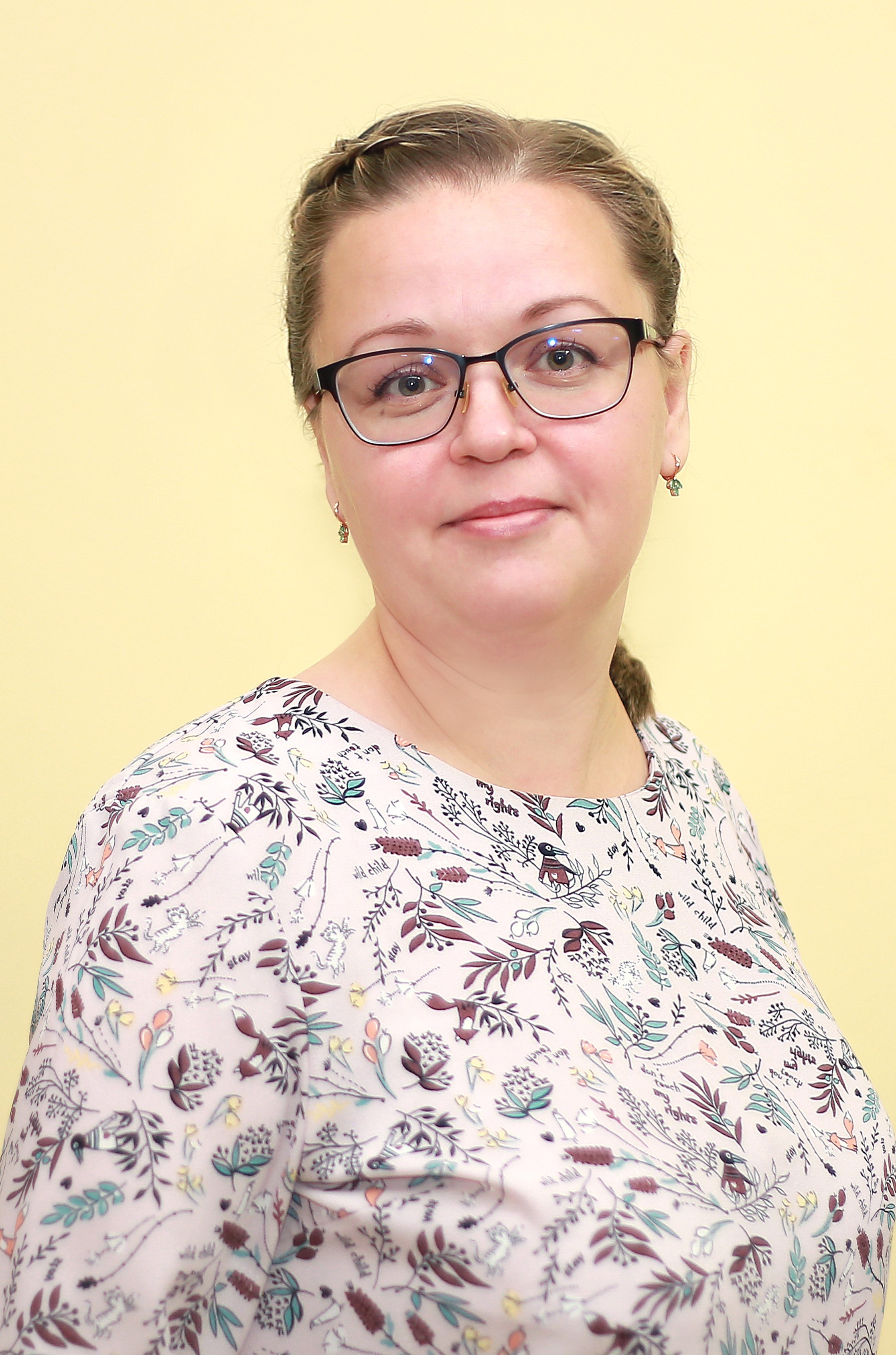 Плоп Анастасия Васильевна.